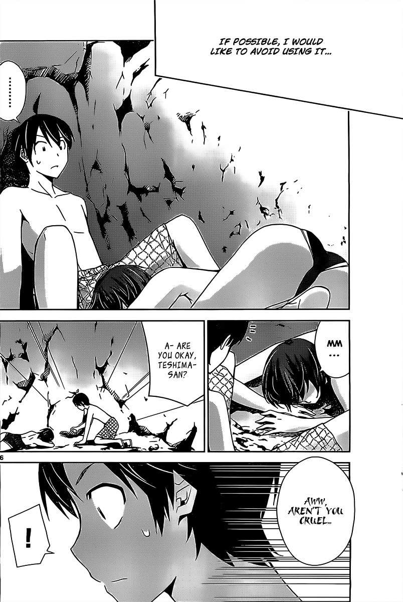 Tadashii Kodomo no Tsukurikata! Chapter 17 page 6 - Chapter 17: Marionetter