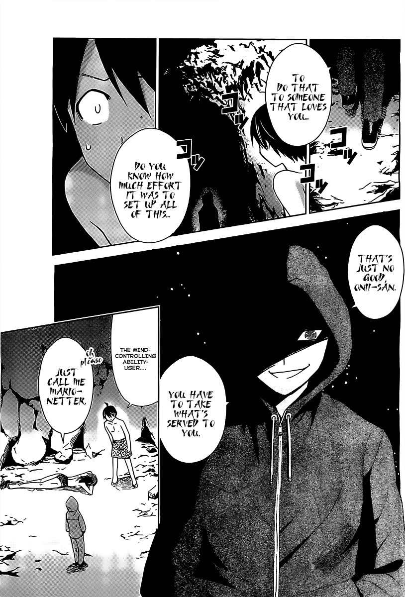 Tadashii Kodomo no Tsukurikata! Chapter 17 page 7 - Chapter 17: Marionetter