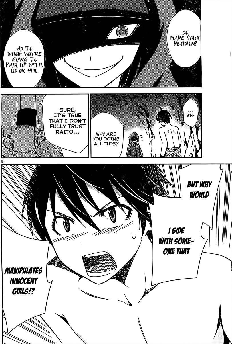 Tadashii Kodomo no Tsukurikata! Chapter 17 page 8 - Chapter 17: Marionetter
