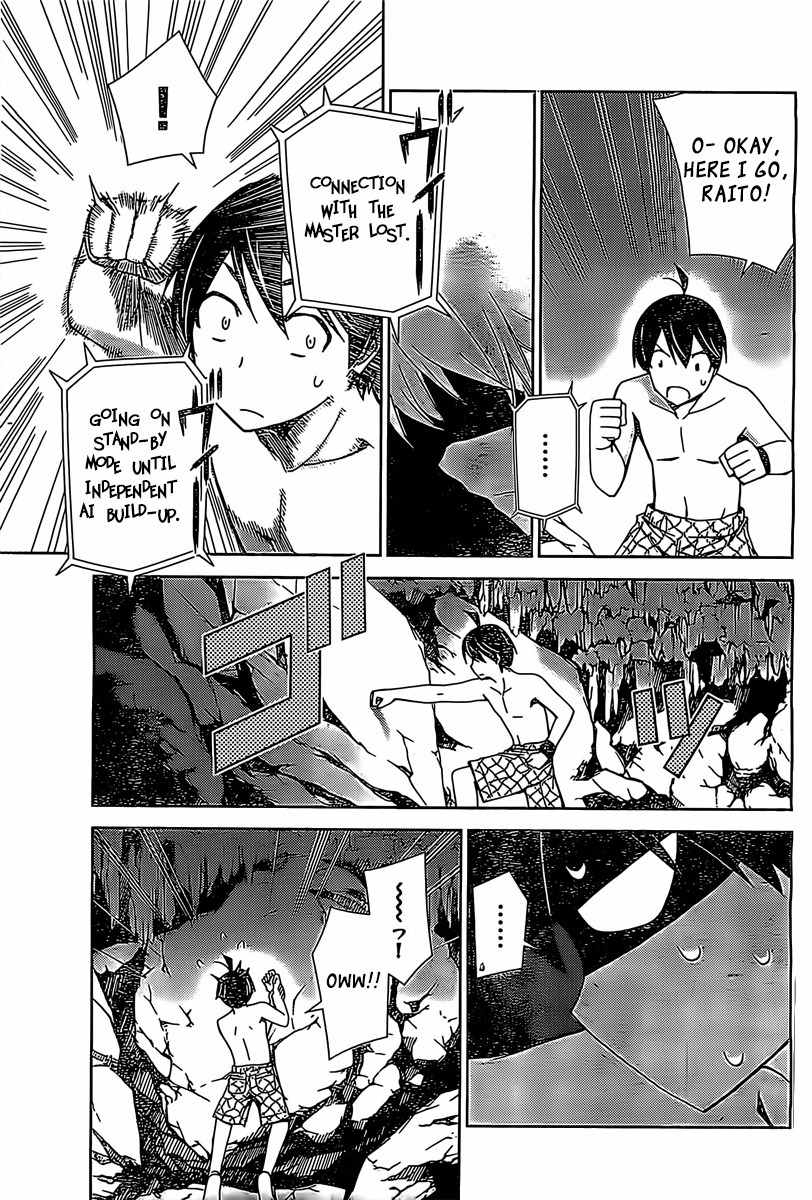 Tadashii Kodomo no Tsukurikata! Chapter 18 page 11 - Chapter 18: I Have To Do Something