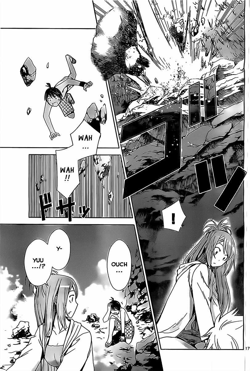 Tadashii Kodomo no Tsukurikata! Chapter 18 page 16 - Chapter 18: I Have To Do Something