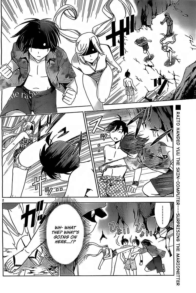 Tadashii Kodomo no Tsukurikata! Chapter 18 page 2 - Chapter 18: I Have To Do Something