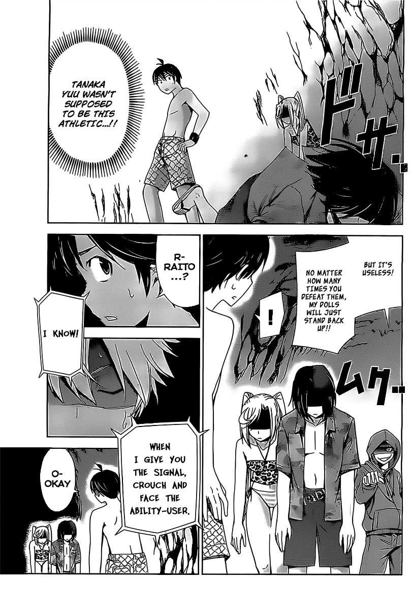 Tadashii Kodomo no Tsukurikata! Chapter 18 page 3 - Chapter 18: I Have To Do Something