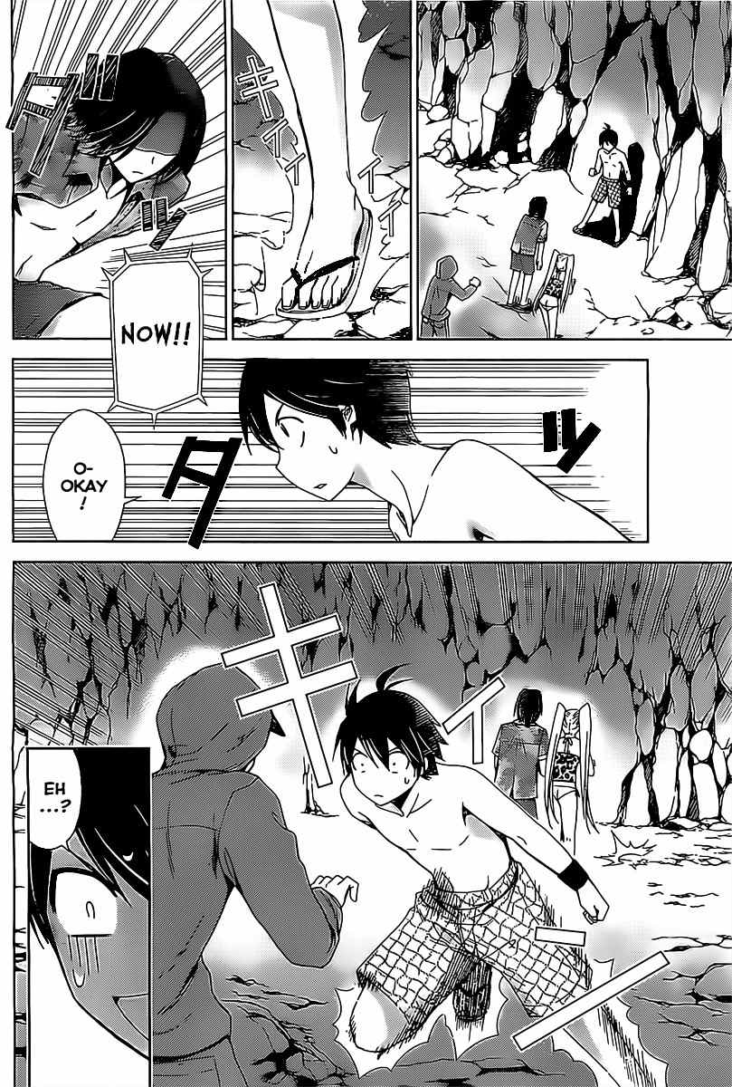 Tadashii Kodomo no Tsukurikata! Chapter 18 page 4 - Chapter 18: I Have To Do Something