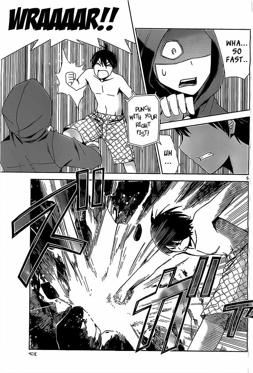 Tadashii Kodomo no Tsukurikata! Chapter 18 page 5 - Chapter 18: I Have To Do Something