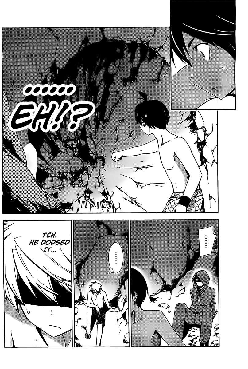 Tadashii Kodomo no Tsukurikata! Chapter 18 page 6 - Chapter 18: I Have To Do Something