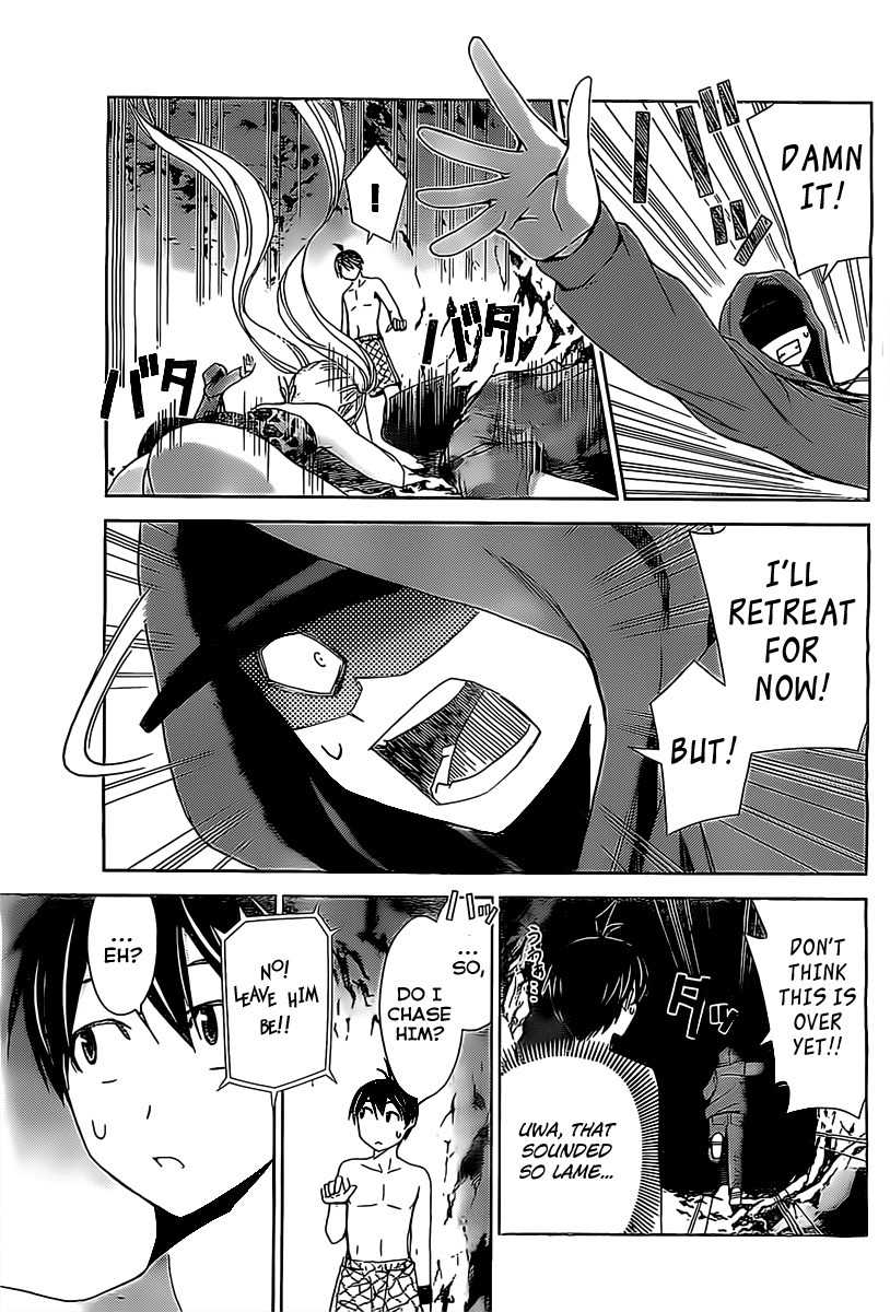 Tadashii Kodomo no Tsukurikata! Chapter 18 page 9 - Chapter 18: I Have To Do Something