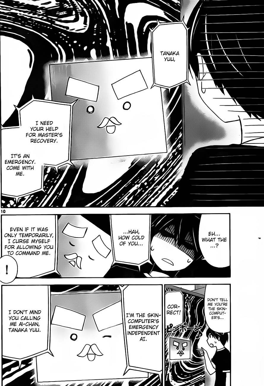Tadashii Kodomo no Tsukurikata! Chapter 19 page 10 - Chapter 19: Mother [HQ]