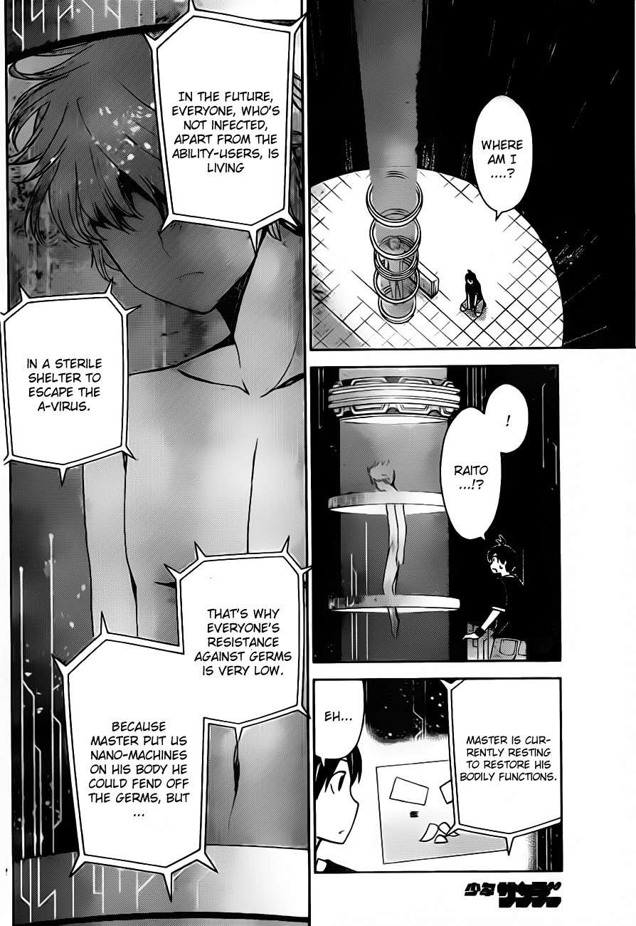 Tadashii Kodomo no Tsukurikata! Chapter 19 page 12 - Chapter 19: Mother [HQ]