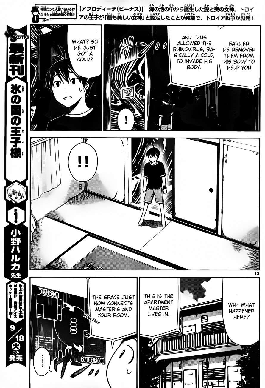 Tadashii Kodomo no Tsukurikata! Chapter 19 page 13 - Chapter 19: Mother [HQ]