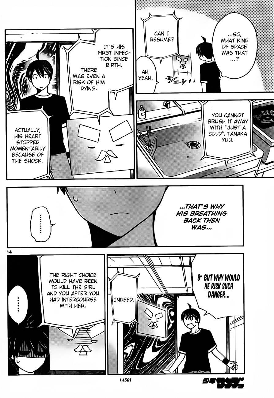 Tadashii Kodomo no Tsukurikata! Chapter 19 page 14 - Chapter 19: Mother [HQ]