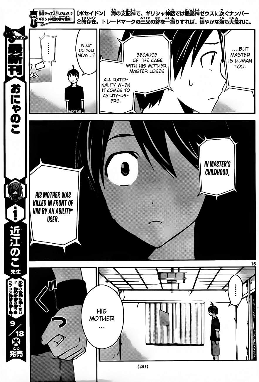 Tadashii Kodomo no Tsukurikata! Chapter 19 page 15 - Chapter 19: Mother [HQ]