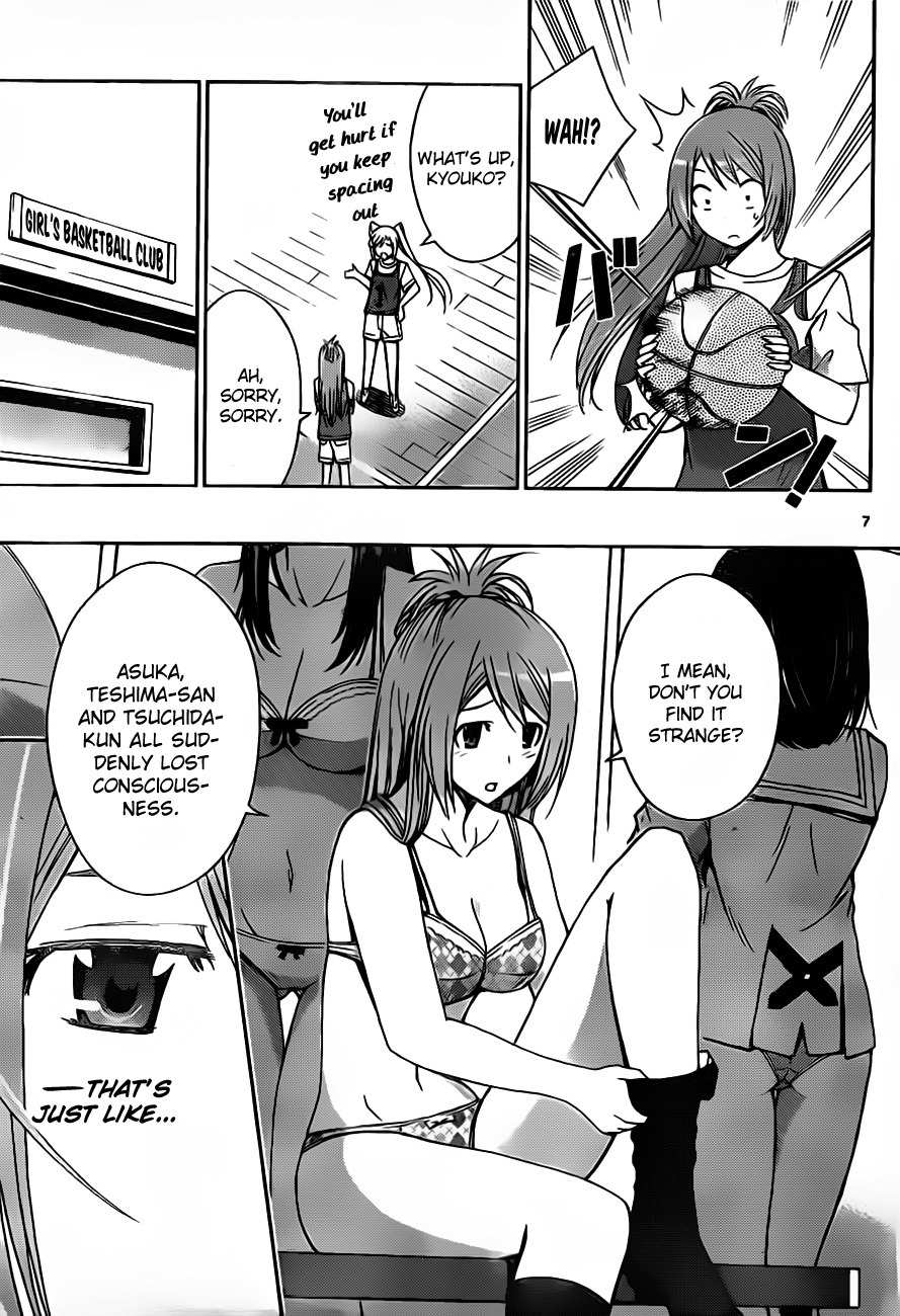 Tadashii Kodomo no Tsukurikata! Chapter 19 page 7 - Chapter 19: Mother [HQ]