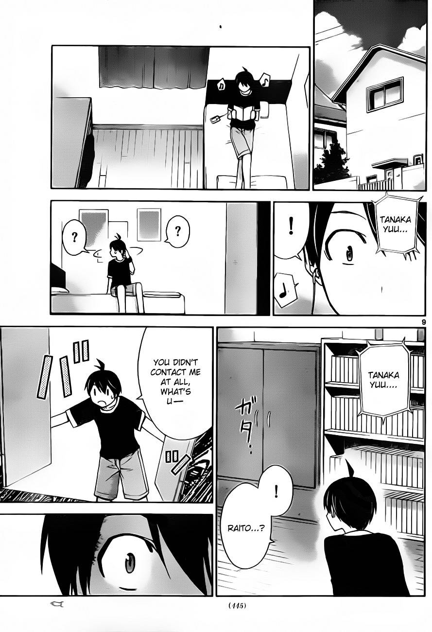 Tadashii Kodomo no Tsukurikata! Chapter 19 page 9 - Chapter 19: Mother [HQ]