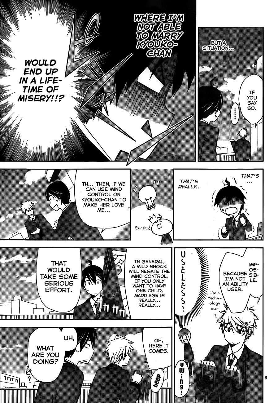 Tadashii Kodomo no Tsukurikata! Chapter 2 page 10 - Chapter 2: Mind Control