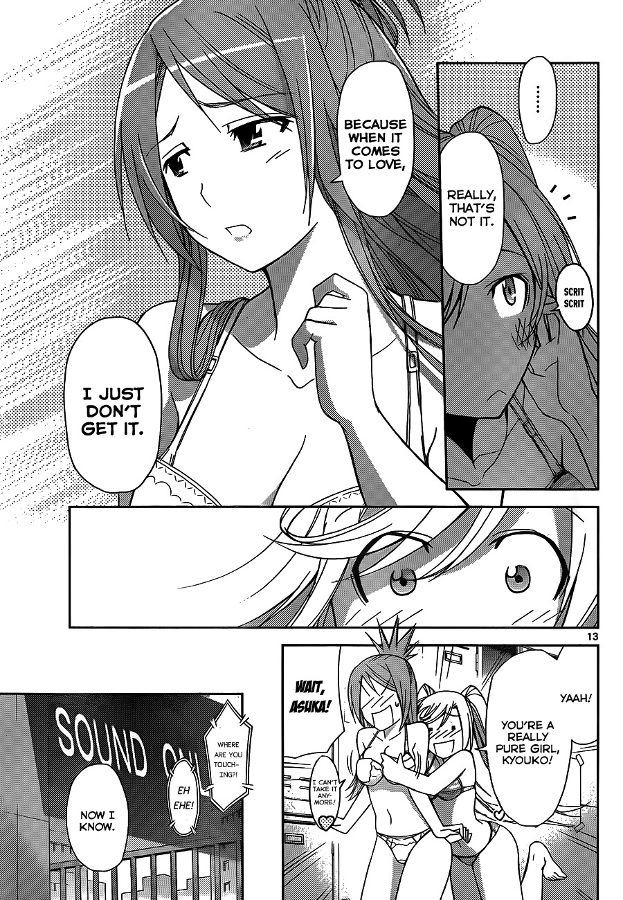 Tadashii Kodomo no Tsukurikata! Chapter 2 page 14 - Chapter 2: Mind Control