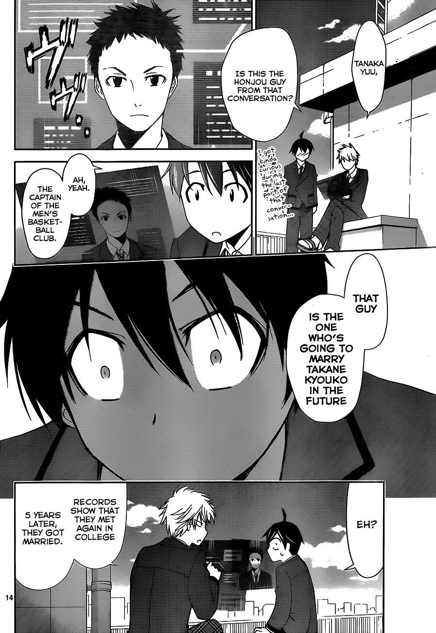 Tadashii Kodomo no Tsukurikata! Chapter 2 page 15 - Chapter 2: Mind Control