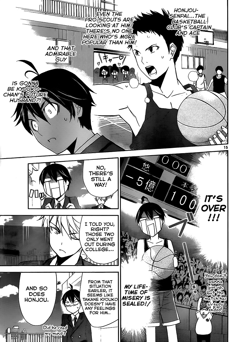 Tadashii Kodomo no Tsukurikata! Chapter 2 page 16 - Chapter 2: Mind Control