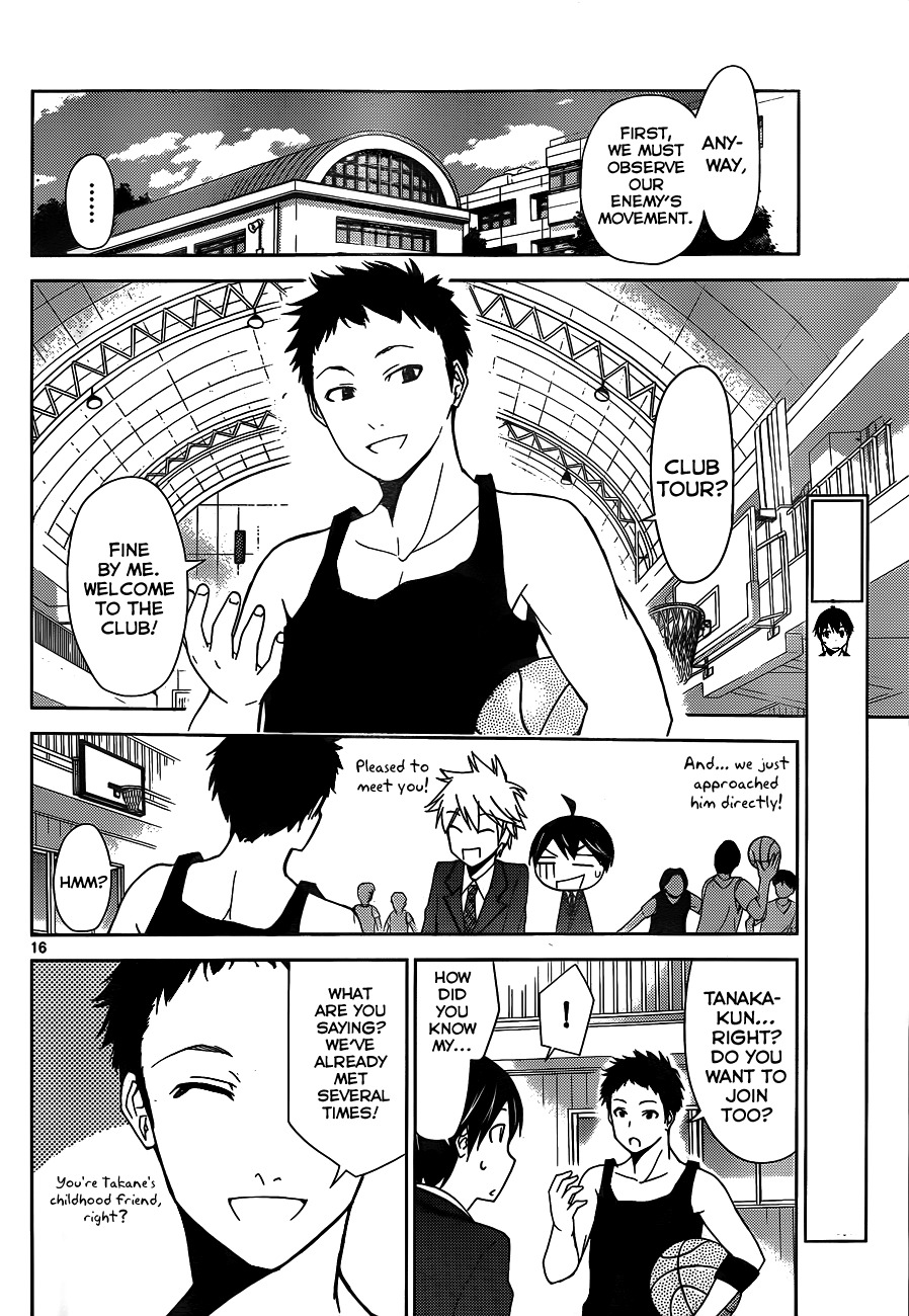 Tadashii Kodomo no Tsukurikata! Chapter 2 page 17 - Chapter 2: Mind Control