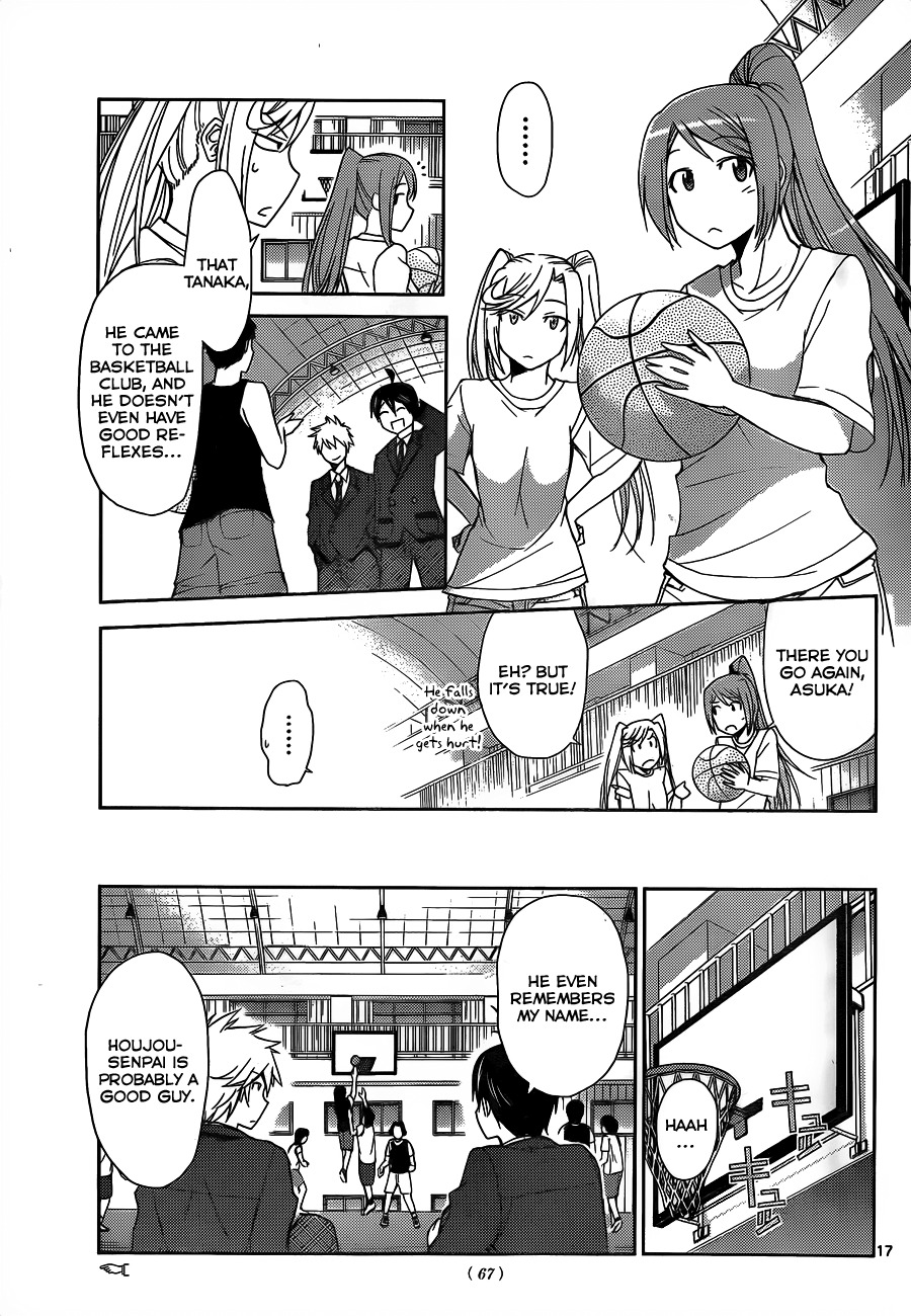 Tadashii Kodomo no Tsukurikata! Chapter 2 page 18 - Chapter 2: Mind Control