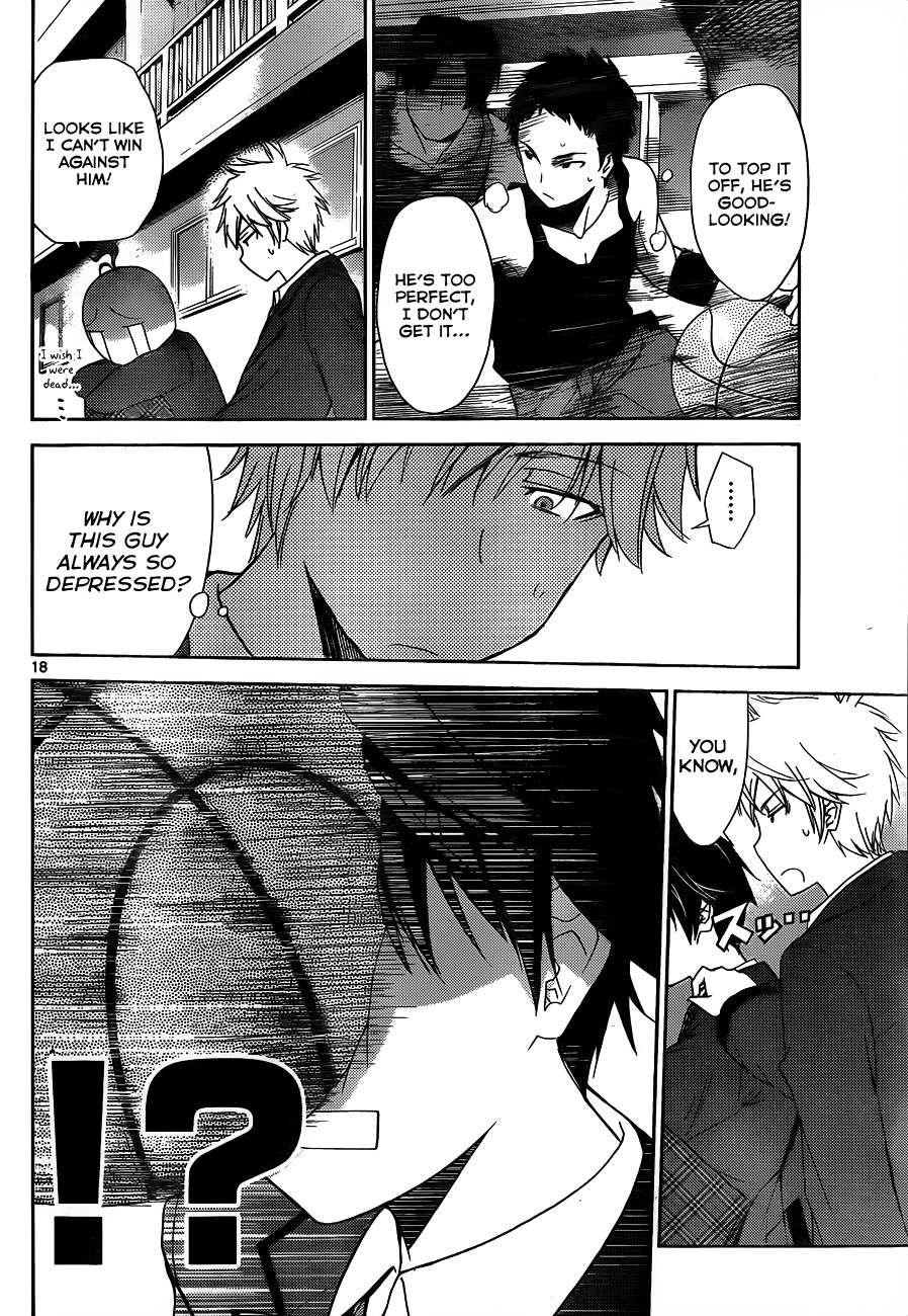 Tadashii Kodomo no Tsukurikata! Chapter 2 page 19 - Chapter 2: Mind Control