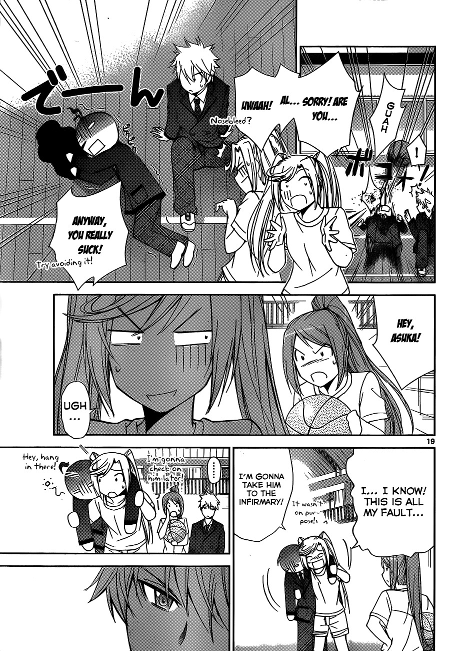 Tadashii Kodomo no Tsukurikata! Chapter 2 page 20 - Chapter 2: Mind Control