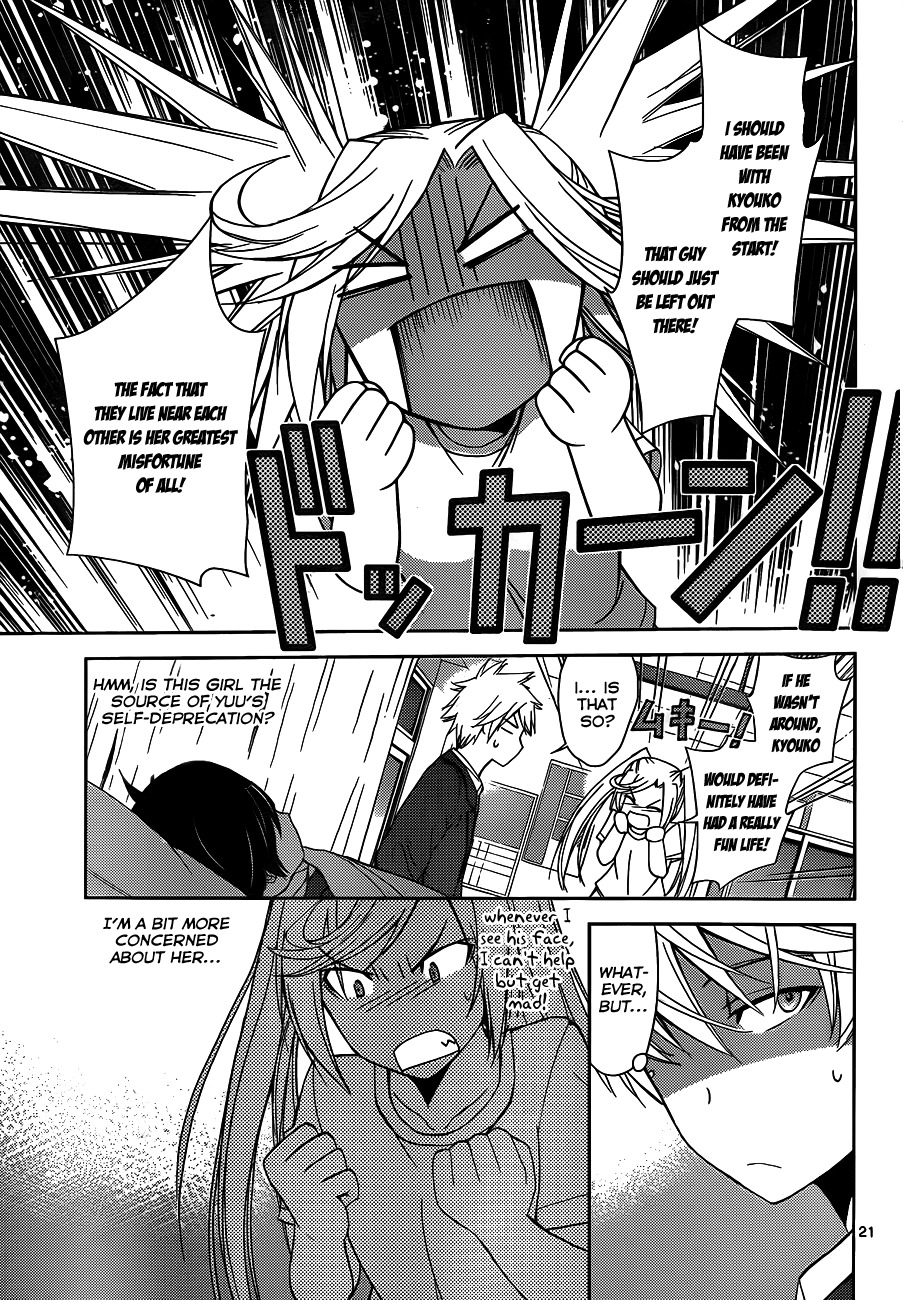 Tadashii Kodomo no Tsukurikata! Chapter 2 page 22 - Chapter 2: Mind Control