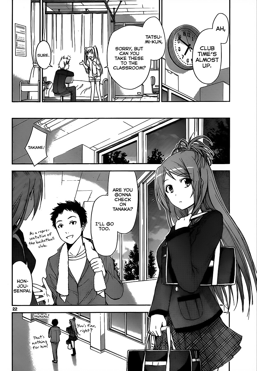 Tadashii Kodomo no Tsukurikata! Chapter 2 page 23 - Chapter 2: Mind Control