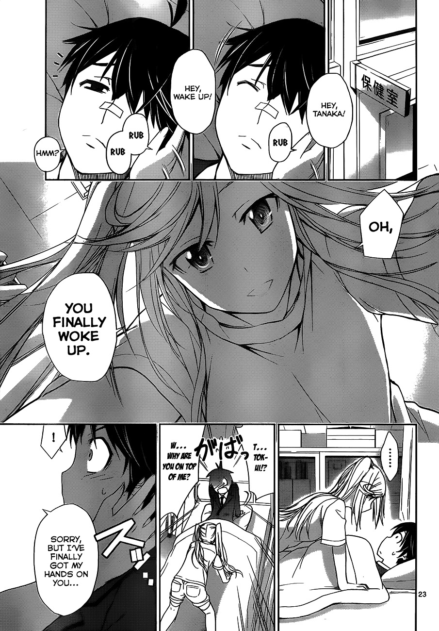 Tadashii Kodomo no Tsukurikata! Chapter 2 page 24 - Chapter 2: Mind Control