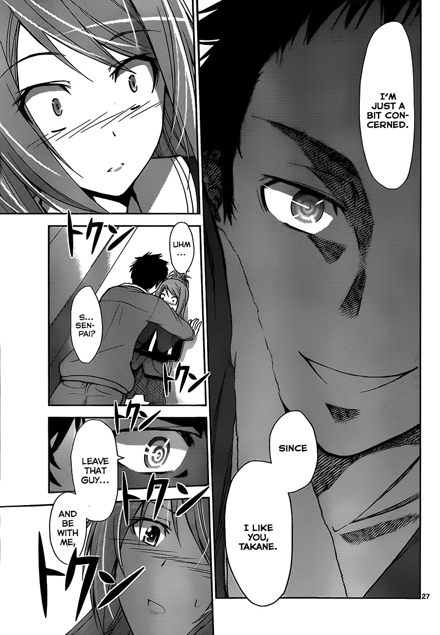 Tadashii Kodomo no Tsukurikata! Chapter 2 page 27 - Chapter 2: Mind Control