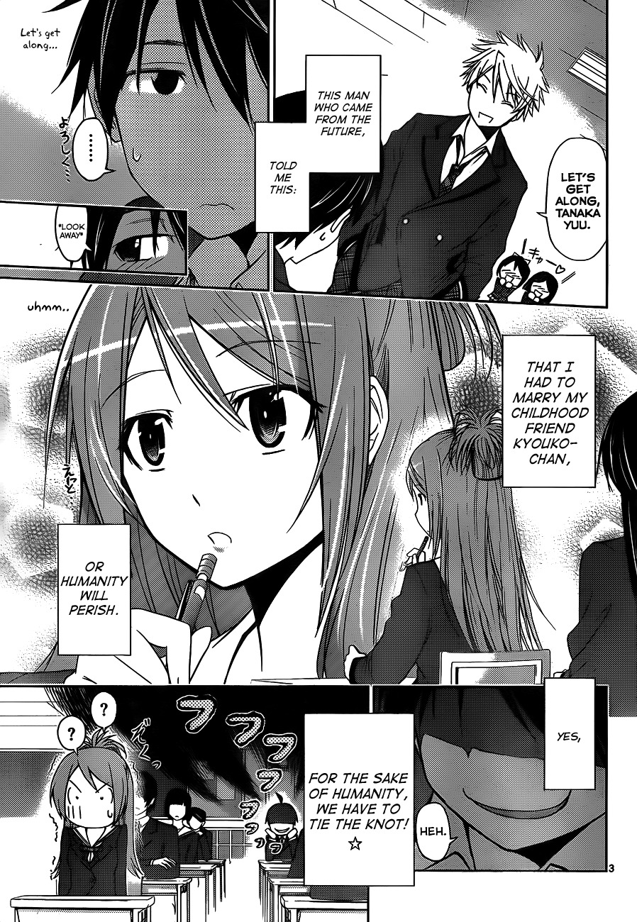 Tadashii Kodomo no Tsukurikata! Chapter 2 page 4 - Chapter 2: Mind Control