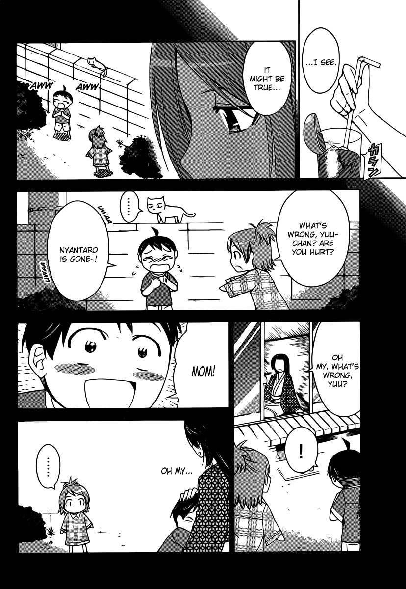 Tadashii Kodomo no Tsukurikata! Chapter 20 page 11 - Chapter 20: One After Another