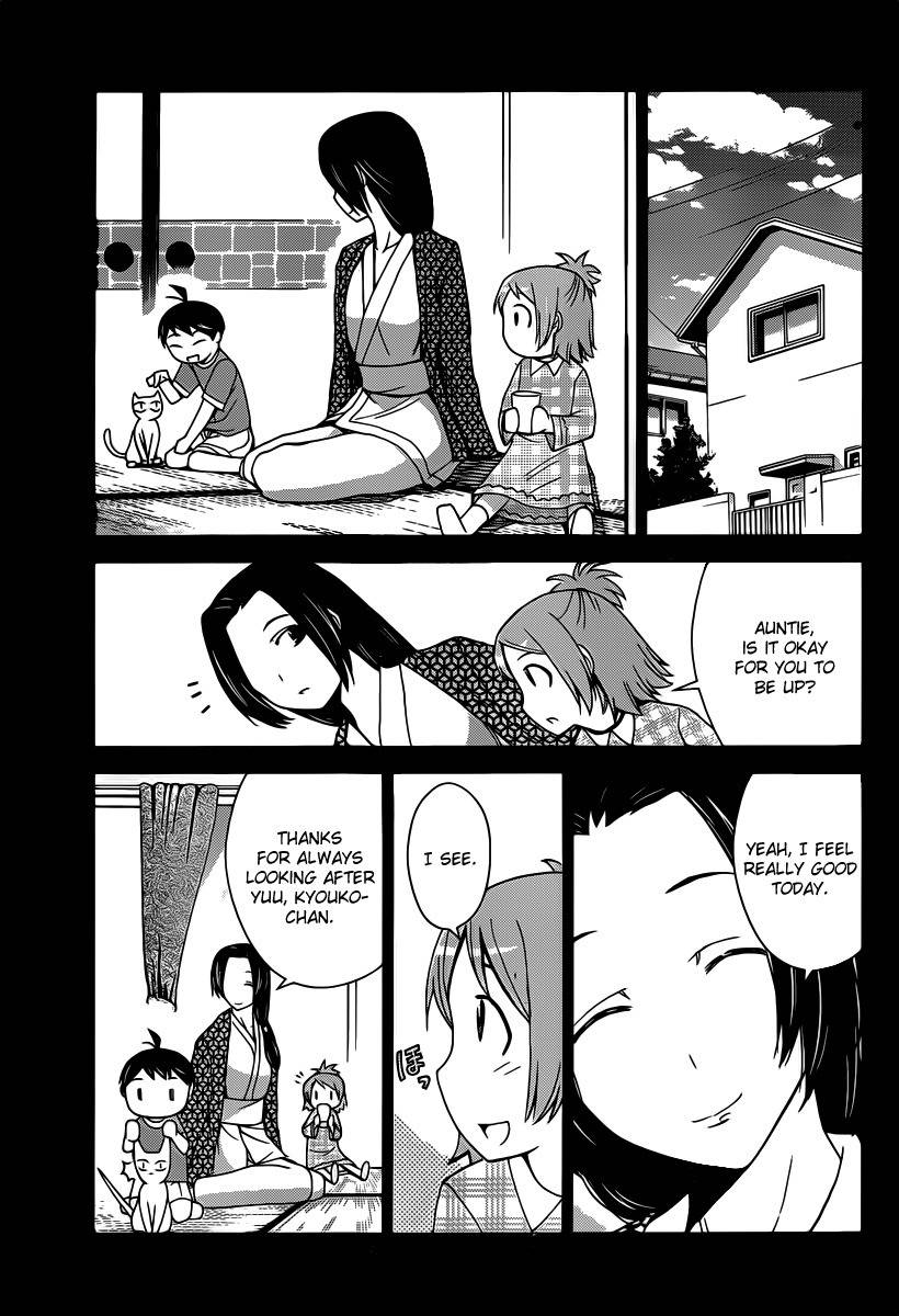 Tadashii Kodomo no Tsukurikata! Chapter 20 page 12 - Chapter 20: One After Another