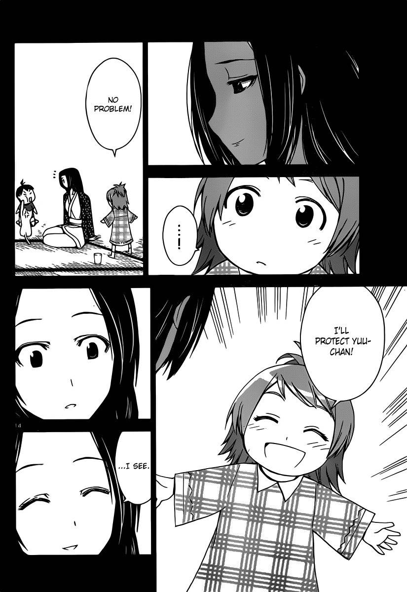Tadashii Kodomo no Tsukurikata! Chapter 20 page 13 - Chapter 20: One After Another