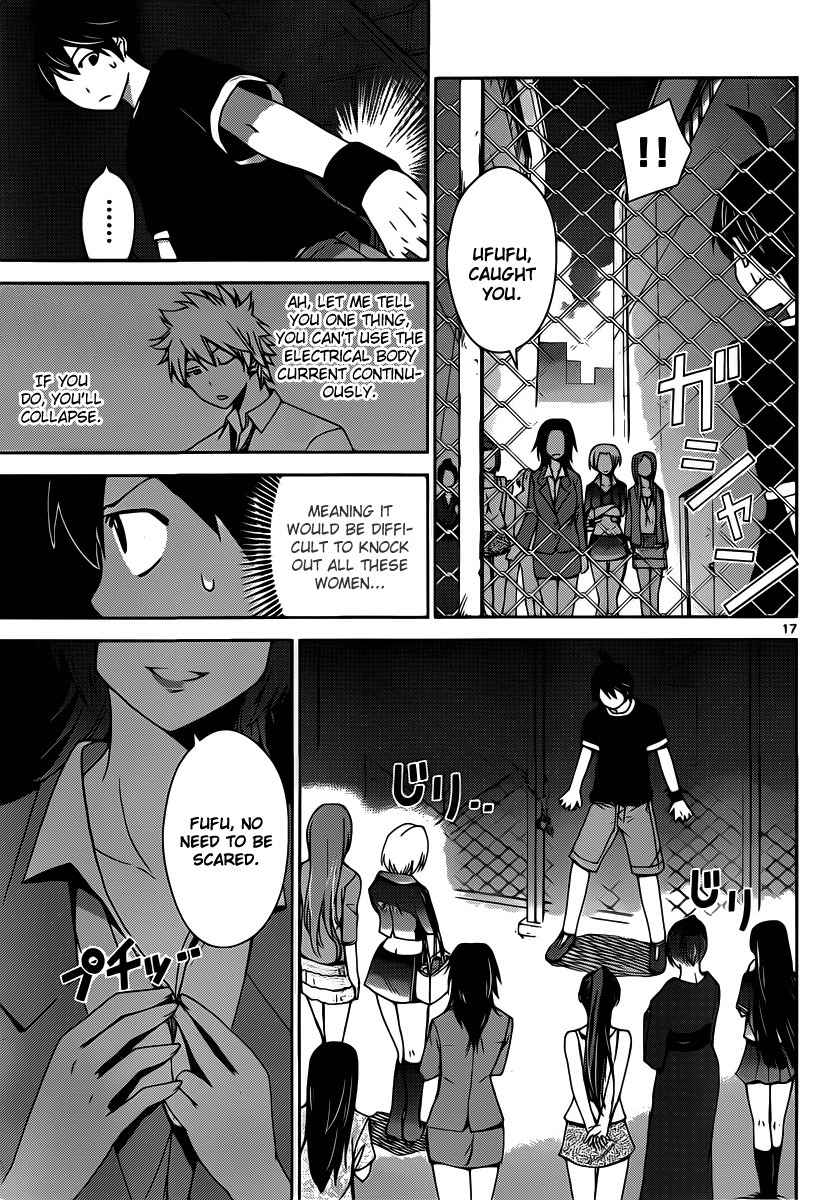 Tadashii Kodomo no Tsukurikata! Chapter 20 page 16 - Chapter 20: One After Another