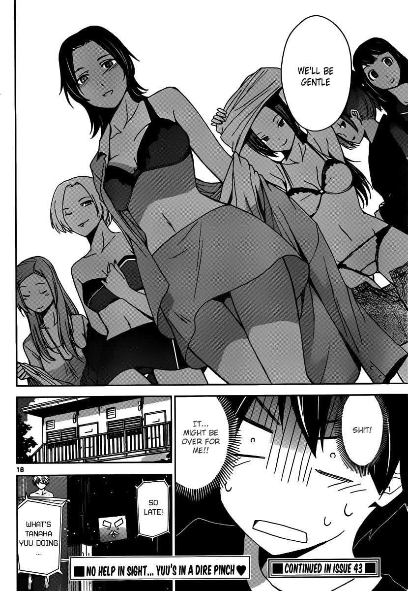 Tadashii Kodomo no Tsukurikata! Chapter 20 page 17 - Chapter 20: One After Another