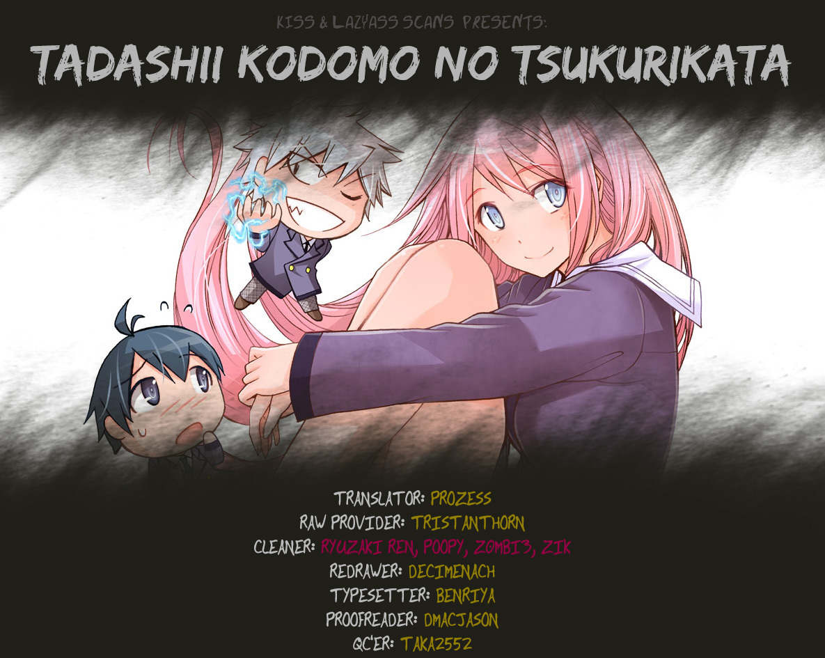 Tadashii Kodomo no Tsukurikata! Chapter 20 page 18 - Chapter 20: One After Another