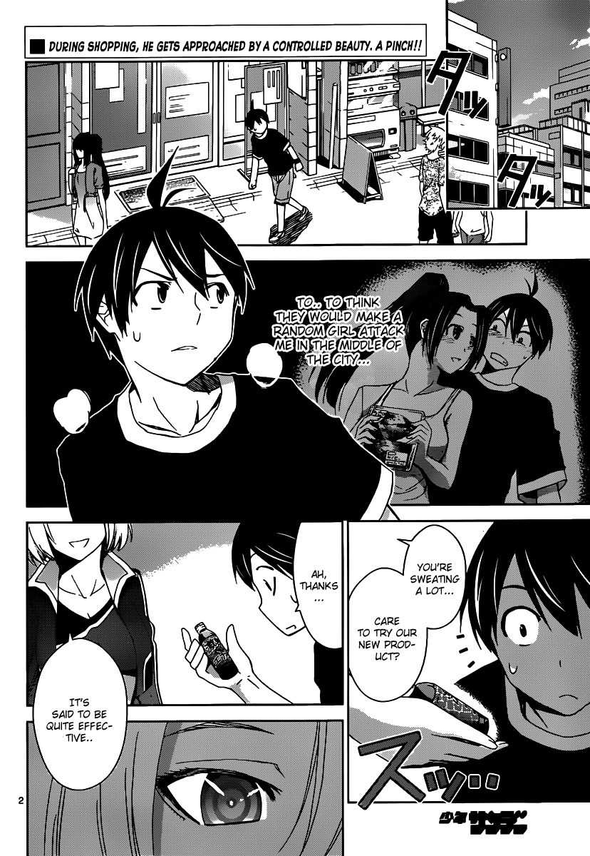 Tadashii Kodomo no Tsukurikata! Chapter 20 page 2 - Chapter 20: One After Another