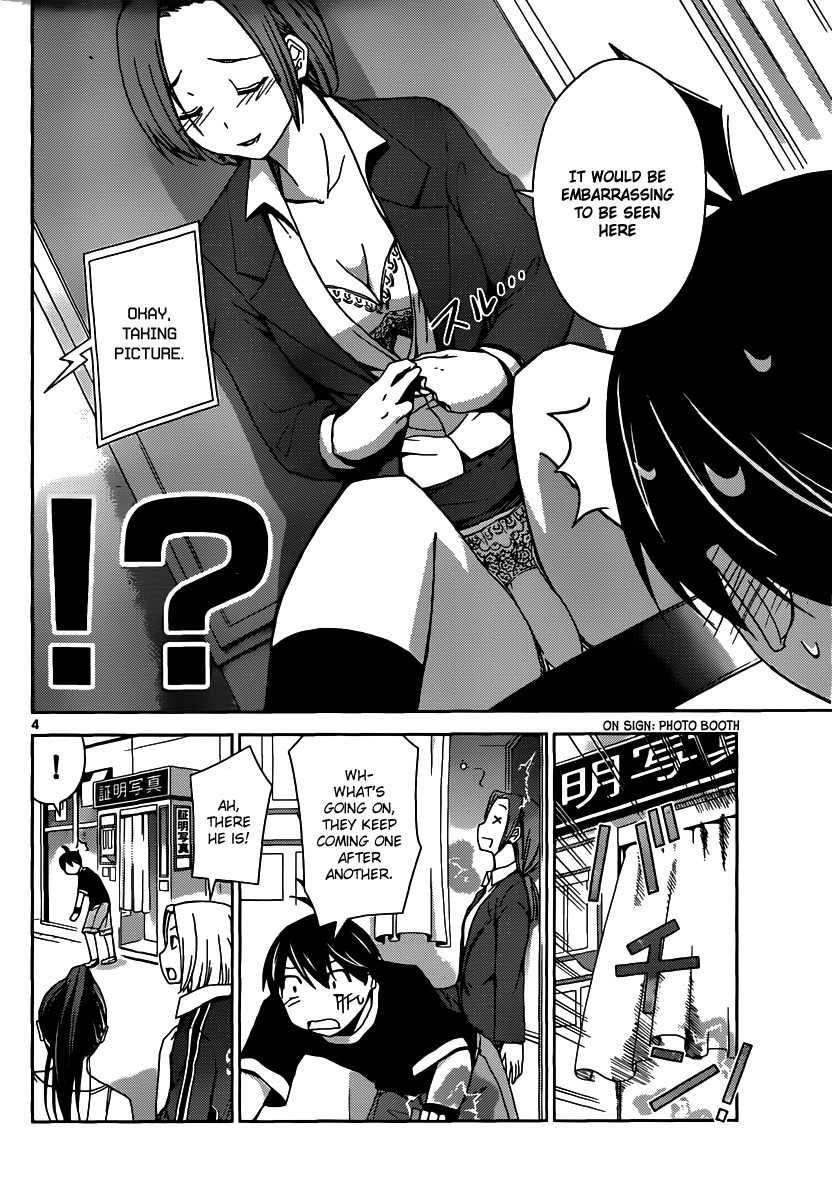 Tadashii Kodomo no Tsukurikata! Chapter 20 page 4 - Chapter 20: One After Another
