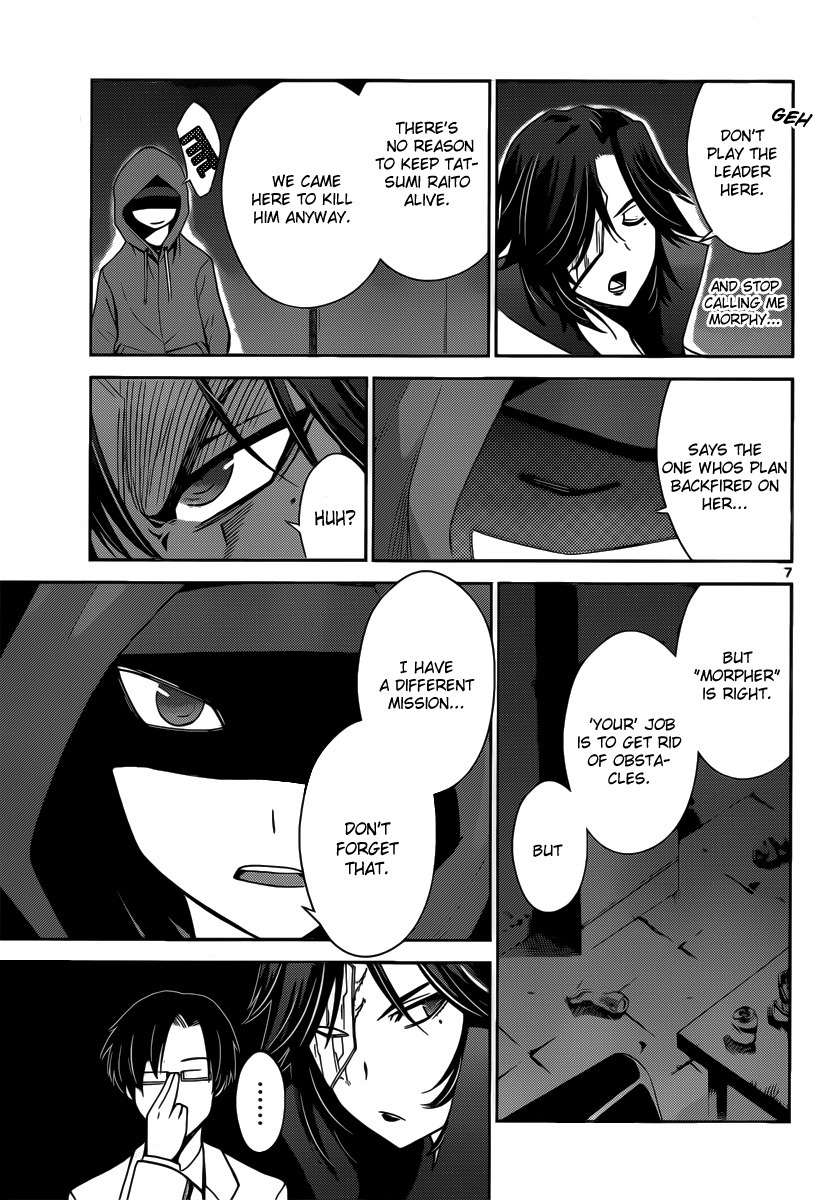 Tadashii Kodomo no Tsukurikata! Chapter 20 page 7 - Chapter 20: One After Another