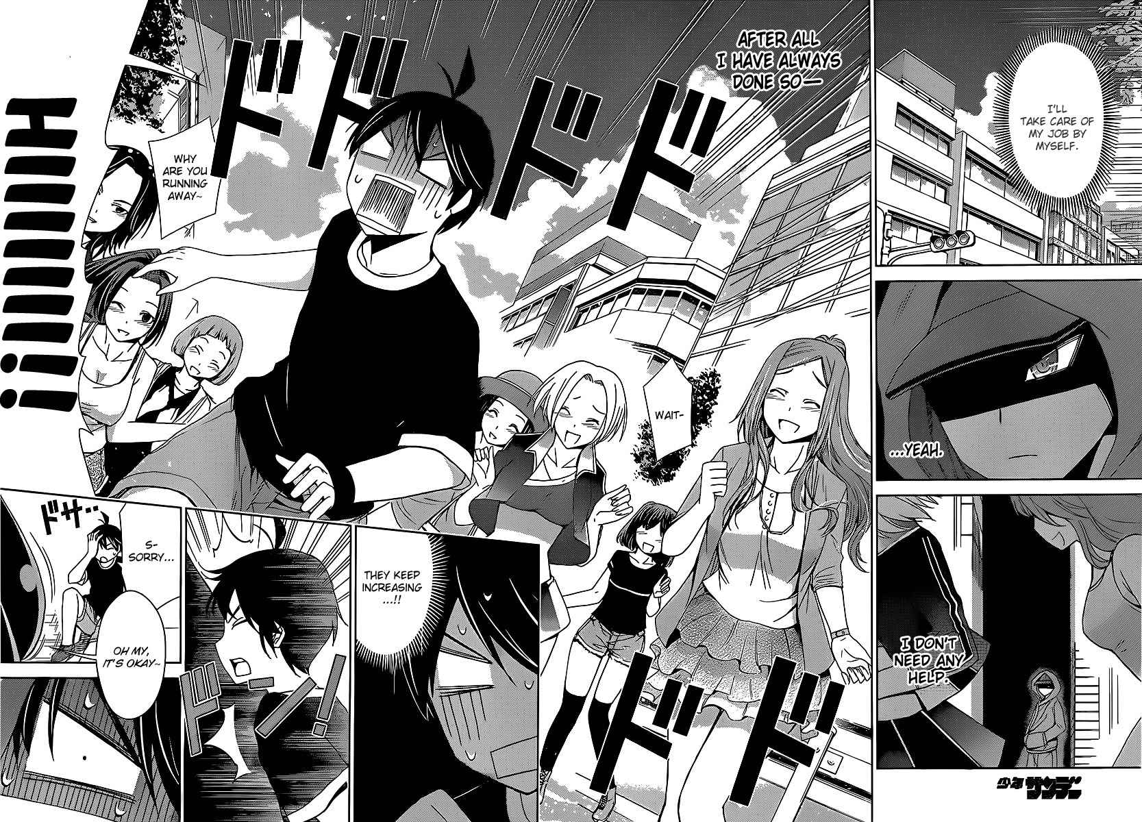 Tadashii Kodomo no Tsukurikata! Chapter 20 page 8 - Chapter 20: One After Another