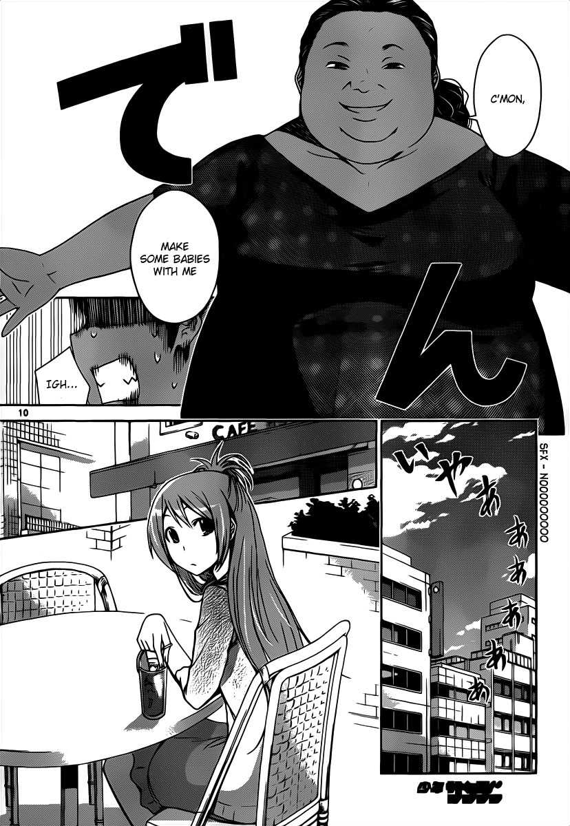 Tadashii Kodomo no Tsukurikata! Chapter 20 page 9 - Chapter 20: One After Another