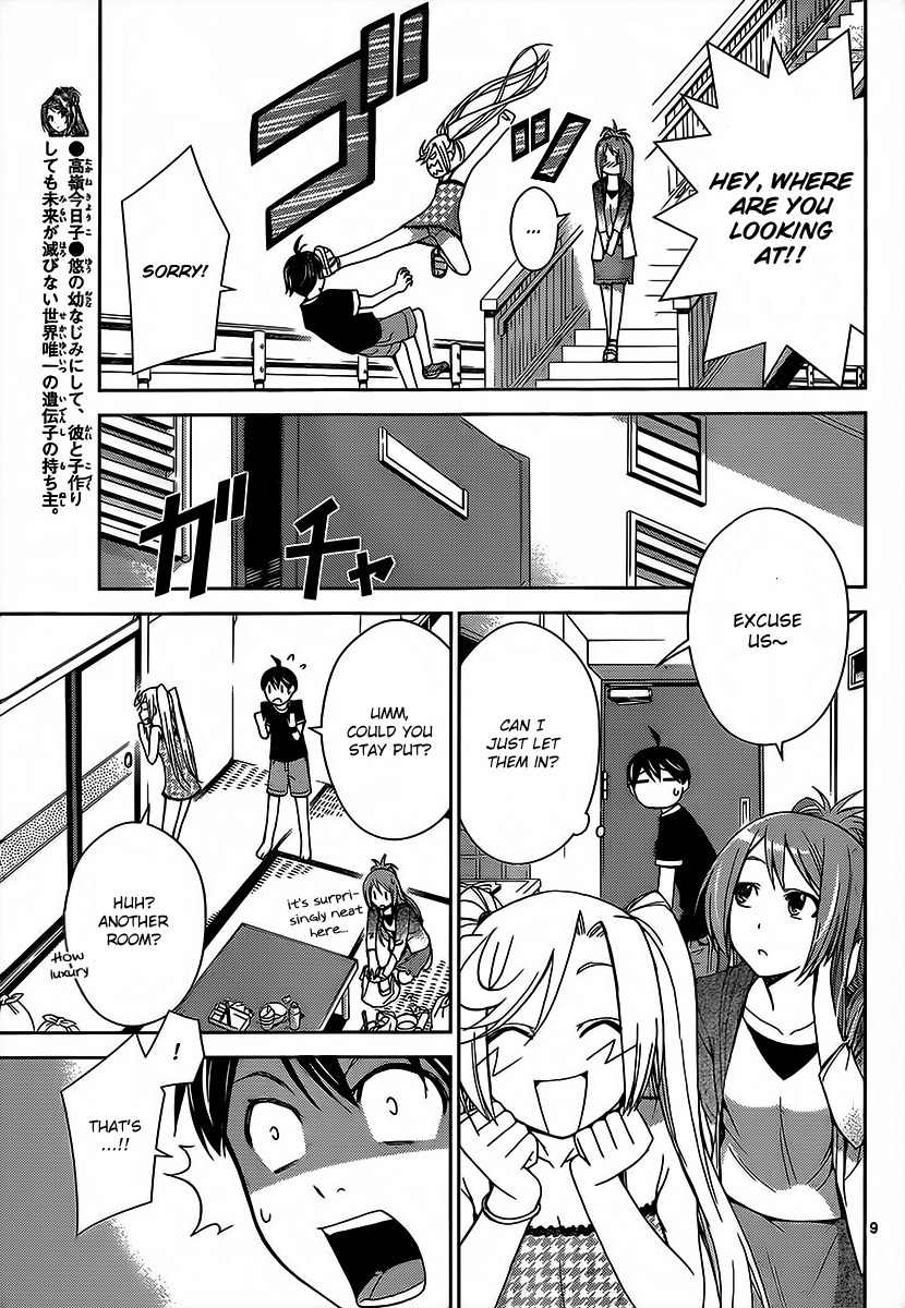 Tadashii Kodomo no Tsukurikata! Chapter 21 page 10 - Chapter 21: Can't Be