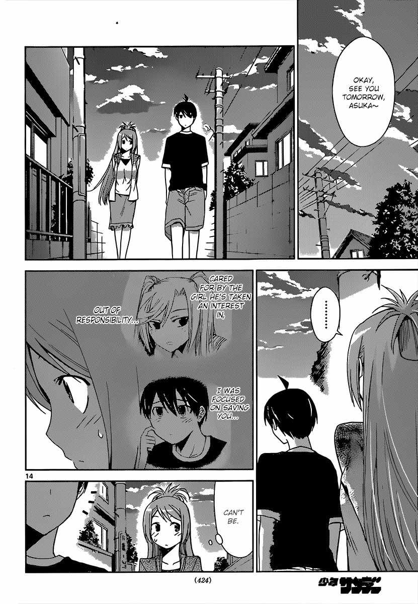 Tadashii Kodomo no Tsukurikata! Chapter 21 page 15 - Chapter 21: Can't Be
