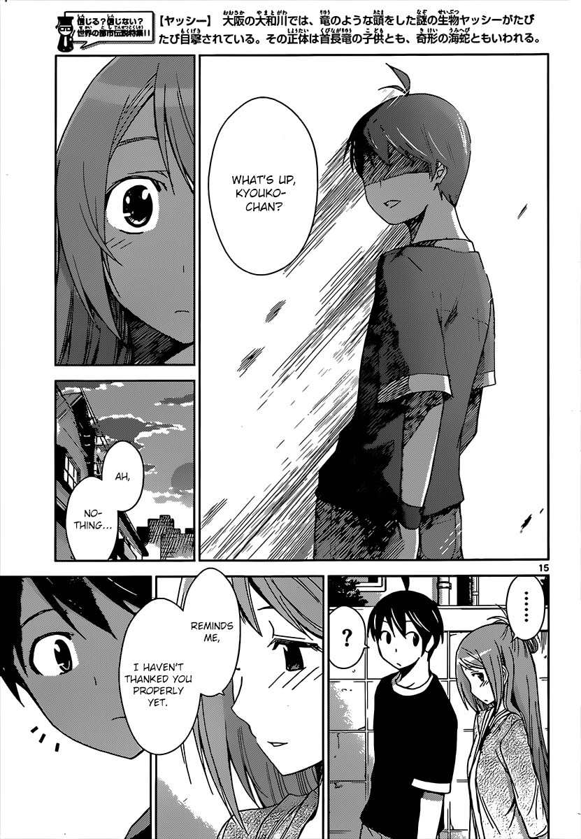 Tadashii Kodomo no Tsukurikata! Chapter 21 page 16 - Chapter 21: Can't Be