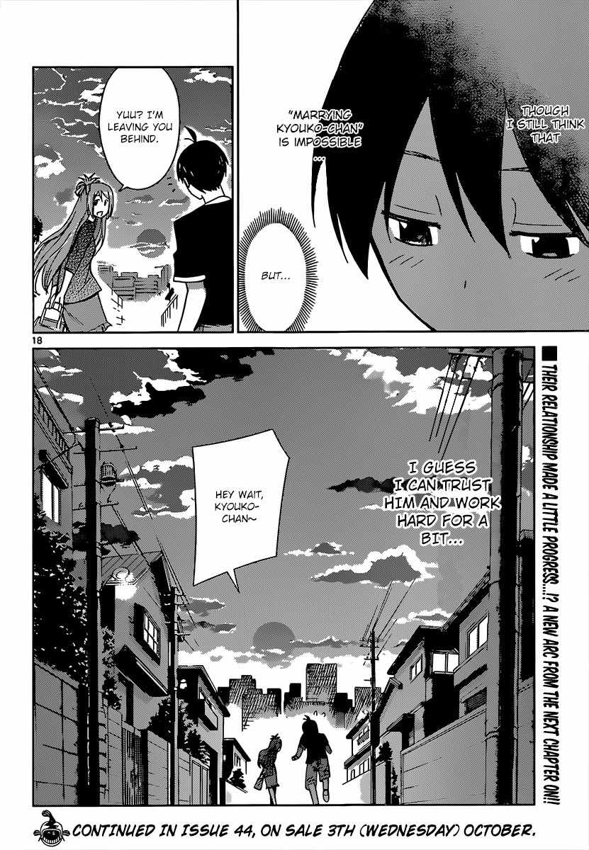 Tadashii Kodomo no Tsukurikata! Chapter 21 page 18 - Chapter 21: Can't Be