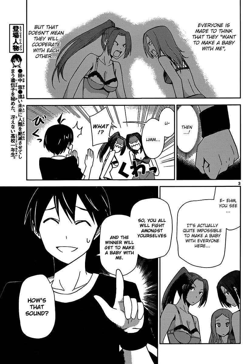 Tadashii Kodomo no Tsukurikata! Chapter 21 page 4 - Chapter 21: Can't Be