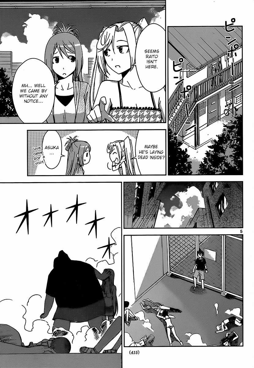 Tadashii Kodomo no Tsukurikata! Chapter 21 page 6 - Chapter 21: Can't Be