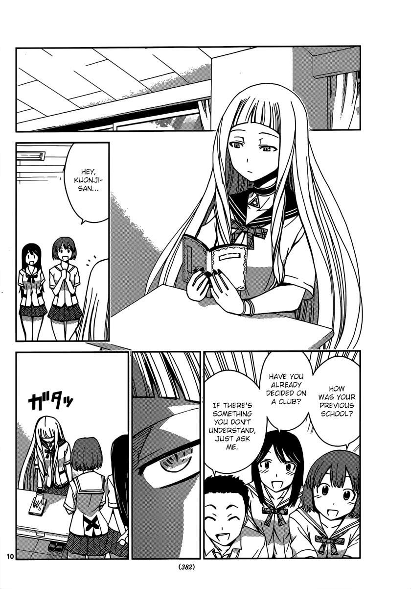 Tadashii Kodomo no Tsukurikata! Chapter 22 page 11 - Chapter 22: Original Marriage Partner
