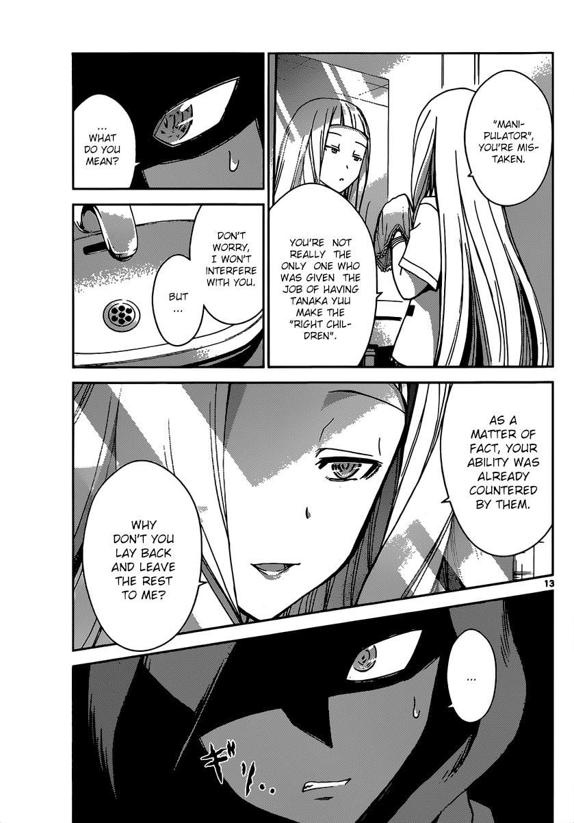Tadashii Kodomo no Tsukurikata! Chapter 22 page 14 - Chapter 22: Original Marriage Partner